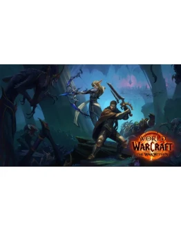 WOW: THE WAR WITHIN BASE/HEROIC/EPIC ПОДАРКОМ