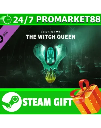 ВСЕ СТРАНЫ+РОССИЯ Destiny 2: The Witch Queen STEAM