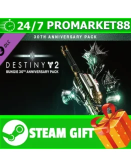 ВСЕ СТРАНЫ Destiny 2: Bungie 30th Anniversary Pack