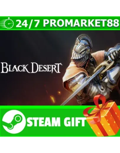 ВСЕ СТРАНЫ+РОССИЯ Black Desert Steam Gift ВСЕ СТРАНЫ+РОССИЯ Black Desert Steam Gift