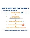 ВСЕ СТРАНЫ+РОССИЯ Last Epoch Steam Gift