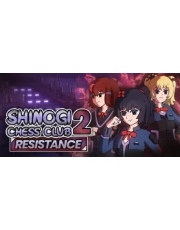 Shinogi Chess Club 2: Resistance STEAM GIFT РОССИЯ