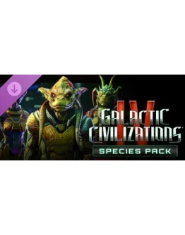 Galactic Civilizations IV - Species Pack DLC