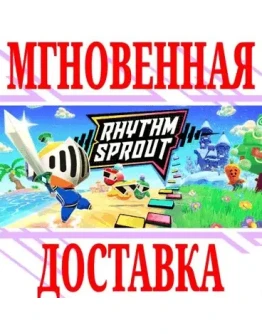 Rhythm Sprout: Sick Beats &amp Bad Sweets SteamKey +