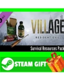 Resident Evil Village - Survival Resources Pack