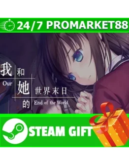ВСЕ СТРАНЫ+РОССИЯ Our End of the World Steam Gift ВСЕ СТРАНЫ+РОССИЯ Our End of the World Steam Gift