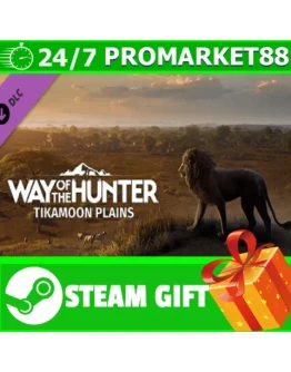 ВСЕ СТРАНЫ Way of the Hunter - Tikamoon Plains