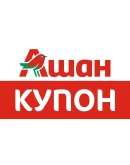 Auchan.ru промокод Купон 1000 на еду Скидка Ашан Auchan.ru промокод Купон 1000 на еду Скидка Ашан