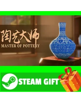 ВСЕ СТРАНЫ+РОССИЯ Master Of Pottery Steam Gift