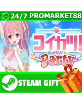 ВСЕ СТРАНЫ / Koikatsu Party STEAM