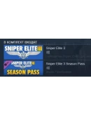 Sniper Elite 3 + Season Pass (Steam Gift Россия)
