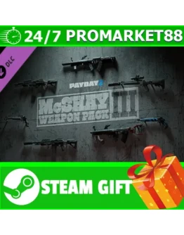 ВСЕ СТРАНЫ PAYDAY 2: McShay Weapon Pack 3 STEAM
