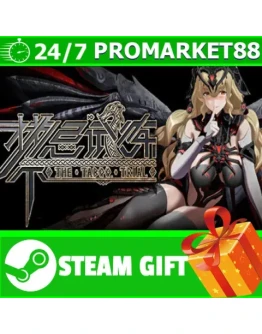 ВСЕ СТРАНЫ+РОССИЯ Taboo Trial Steam Gift ВСЕ СТРАНЫ+РОССИЯ Taboo Trial Steam Gift