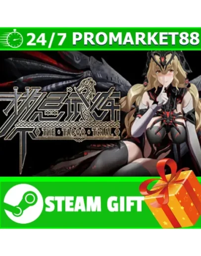 ВСЕ СТРАНЫ+РОССИЯ Taboo Trial Steam Gift