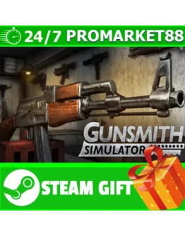ВСЕ СТРАНЫ+РОССИЯ Gunsmith Simulator Steam Gift