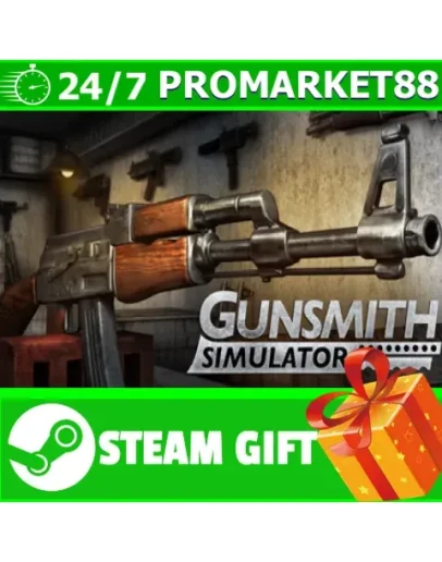 ВСЕ СТРАНЫ+РОССИЯ Gunsmith Simulator Steam Gift