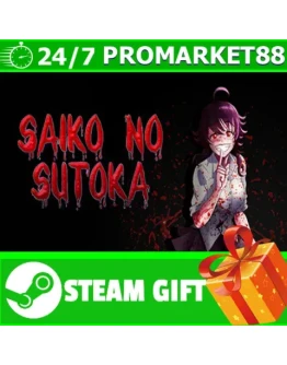 ВСЕ СТРАНЫ+РОССИЯ Saiko no sutoka Steam Gift ВСЕ СТРАНЫ+РОССИЯ Saiko no sutoka Steam Gift