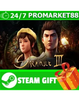 ВСЕ СТРАНЫ+РОССИЯ Shenmue III Steam Gift