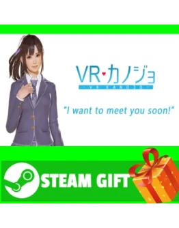 ВСЕ СТРАНЫ+РОССИЯ VR Kanojo / VR STEAM ВСЕ СТРАНЫ+РОССИЯ VR Kanojo / VR STEAM