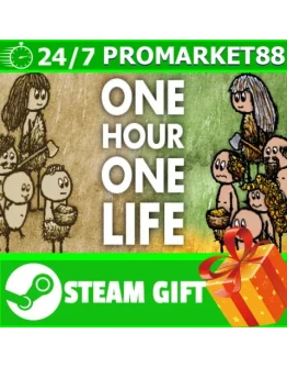 ВСЕ СТРАНЫ+РОССИЯ One Hour One Life Steam Gift ВСЕ СТРАНЫ+РОССИЯ One Hour One Life Steam Gift