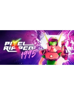 Pixel Ripped 1995 АВТОДОСТАВКА STEAM GIFT РОССИЯ