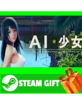 ВСЕ СТРАНЫ+РОССИЯ AIShoujo/AI STEAM ВСЕ СТРАНЫ+РОССИЯ AIShoujo/AI STEAM
