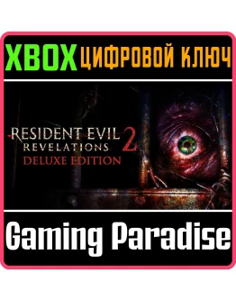 RESIDENT EVIL REVELATIONS 2 DELUXE EDITIONXBOX