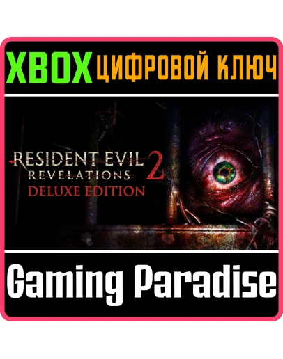 RESIDENT EVIL REVELATIONS 2 DELUXE EDITIONXBOX