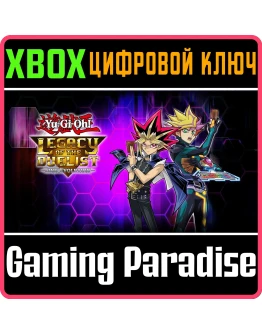 YU-GI-OH! LEGACY OF THE DUELIST : LINK EVOLUTIONXBOX YU-GI-OH! LEGACY OF THE DUELIST : LINK EVOLUTIONXBOX