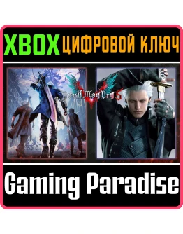 DEVIL MAY CRY 5 + VERGILXBOX ONE/XSКЛЮЧ
