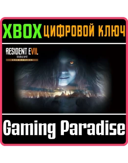 RESIDENT EVIL 7 BIOHAZARD GOLD EDITIONXBOX