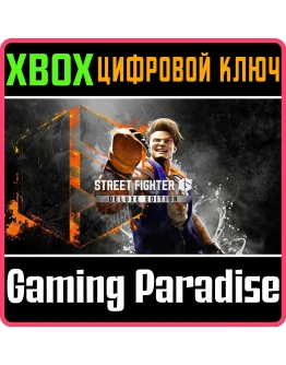 STREET FIGHTER 6 DELUXE EDITIONXBOX XSКЛЮЧ