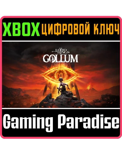 THE LORD OF THE RINGS: GOLLUMXBOX ONE/XSКЛЮЧ