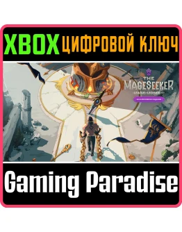 THE MAGESEEKER: A LEAGUE OF LEGENDS STORY DELUXEXBOX