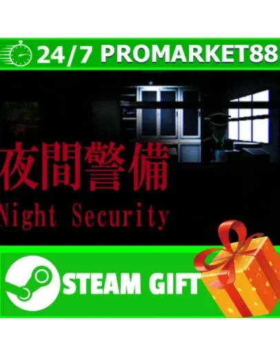 Chilla's Art Night Security STEAM