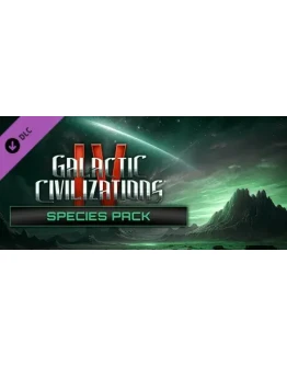 Galactic Civilizations IV - Species Pack DLC - STEAM Galactic Civilizations IV - Species Pack DLC - STEAM