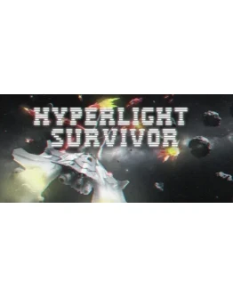 Hyperlight Survivor - STEAM GIFT РОССИЯ Hyperlight Survivor - STEAM GIFT РОССИЯ