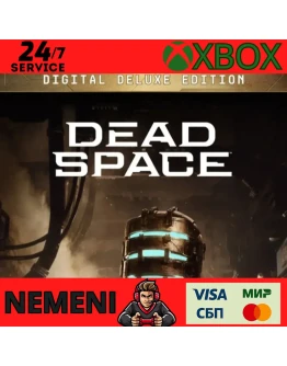 DEAD SPACE DIGITAL DELUXE EDITION XBOX XS КЛЮЧ
