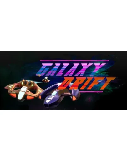 Galaxy Drift АВТОДОСТАВКА STEAM GIFT РОССИЯ