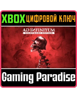 AD INFINITUM - NIGHTMARE EDITIONXBOX XSКЛЮЧ