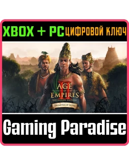 AGE OF EMPIRES II Dynasties of India DLC XBOX КЛЮЧ AGE OF EMPIRES II Dynasties of India DLC XBOX КЛЮЧ