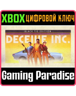 DECEIVE INC. BLACK TIE EDITION CONTENTКЛЮЧ DECEIVE INC. BLACK TIE EDITION CONTENTКЛЮЧ