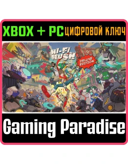 HI-FI RUSH DELUXE EDITIONXBOX XS+ПККЛЮЧ
