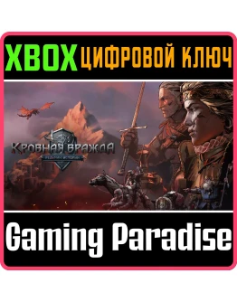 THRONEBREAKER: THE WITCHER TALESXBOX ONE/XSКЛЮЧ