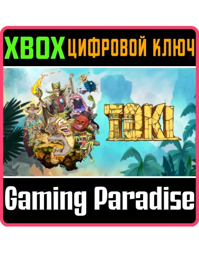 TOKI JUJU DENSETSUXBOX ONE/XSКЛЮЧ TOKI JUJU DENSETSUXBOX ONE/XSКЛЮЧ