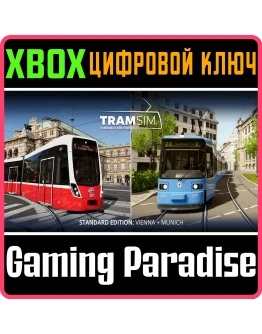 TRAMSIM: CONSOLE EDITIONXBOX XSКЛЮЧ