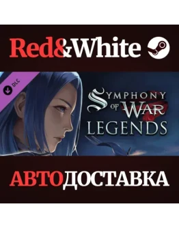 Symphony of War: The Nephilim Saga - Legends DLC