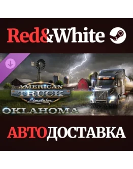 American Truck Simulator - Oklahoma DLC * STEAM RU