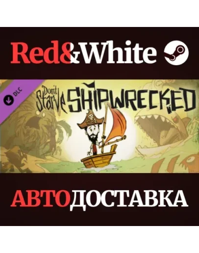 Don't Starve - Shipwrecked DLC * STEAMАВТОДОСТАВКА Don't Starve - Shipwrecked DLC * STEAMАВТОДОСТАВКА