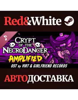 Crypt of the NecroDancer: AMPLIFIED OST - Virt and Girl Crypt of the NecroDancer: AMPLIFIED OST - Virt and Girl